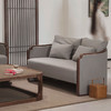 沙发套组｜北美黑胡桃木  新中式沙发  造型典雅 商品缩略图0