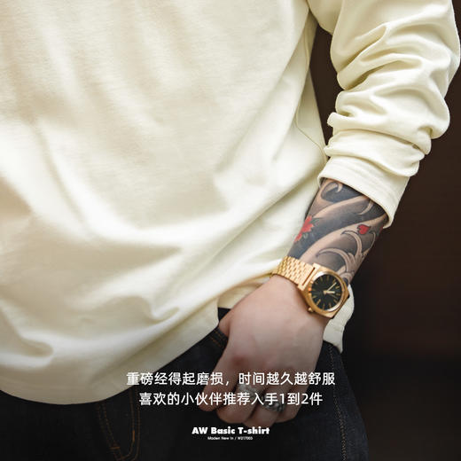 工装优选 美式300G重磅纯棉长袖T恤秋季21支无感印花打底衫卫衣男 商品图4