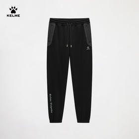 卡尔美春季新款弧线之美系列男士针织长裤