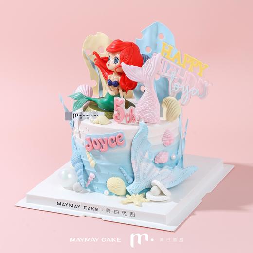 【提前一天预定】翻糖工艺·美人鱼蛋糕【D4614】 商品图1