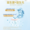 【骨骼健康，轻松爬楼】卓牧高钙多维营养中老年羊奶粉 800g/罐 商品缩略图6