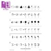 【中商原版】11+ GL Non-Verbal Reasoning Practice Papers Ages 9-10 with Parents Guide & Online Edition 商品缩略图3