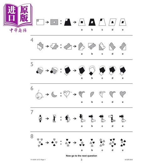 【中商原版】11+ GL Non-Verbal Reasoning Practice Papers Ages 9-10 with Parents Guide & Online Edition 商品图3