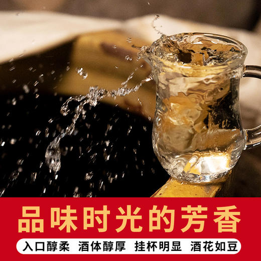 【粮食酿造！贵州赖仁酿酒】大师坤沙酒茅台镇酱香型白酒礼盒六瓶整箱白酒伴手礼 商品图2