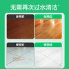 滴露地板清洁剂2L 商品缩略图2