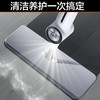 【大卫 拖把专家】A9 喷水拖把 2023新款免手洗家用一拖喷雾平板懒人拖布拖地净神器 商品缩略图3