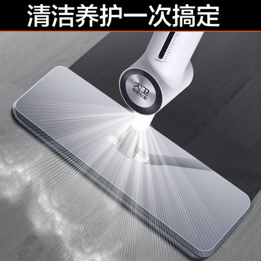 【大卫 拖把专家】A9 喷水拖把 2023新款免手洗家用一拖喷雾平板懒人拖布拖地净神器 商品图3