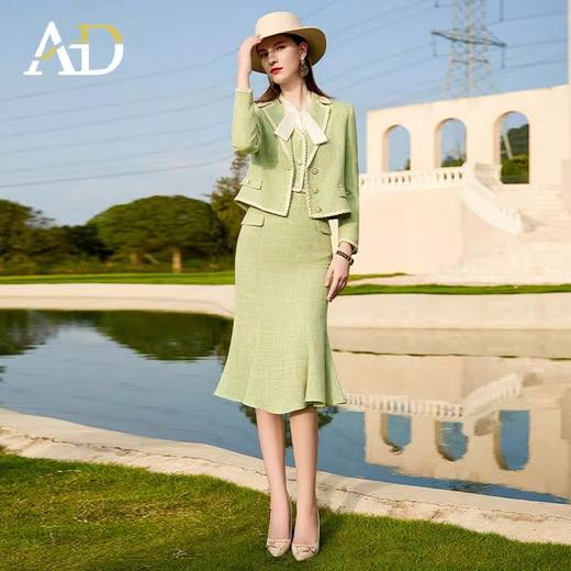 AD职业装气质女神范名媛正装套装女秋冬2023新款绿色马甲三件套裙 商品图0