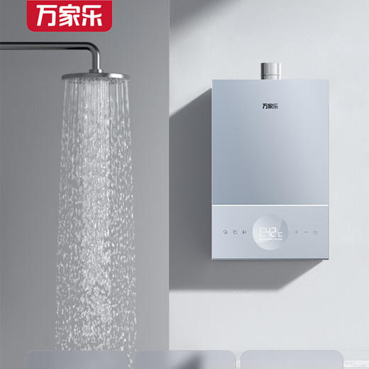 万家乐 JSQ30-16KM7 16升变频恒温燃气热水器  32℃宽频调温 启停零波动 商品图2