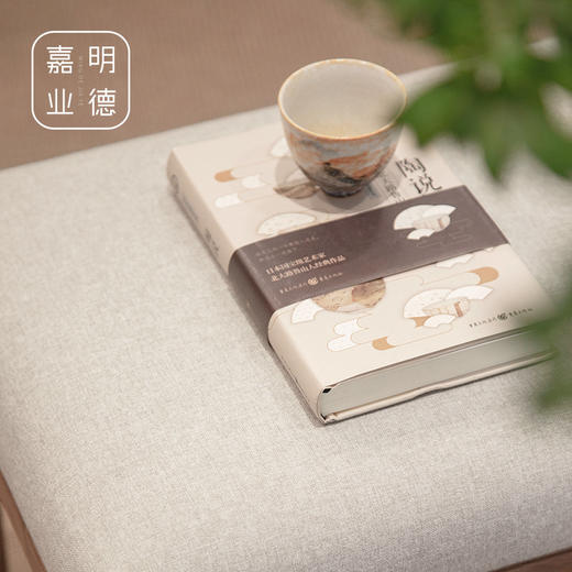 软包长凳｜北美黑胡桃木 纤巧美观 触感柔和 商品图2