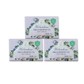 浴妆坊抑菌除螨手工皂（依兰花嫩白香水）218g（共三块）