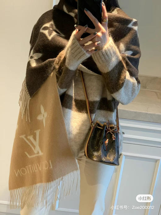 Lv渐变围巾-驼色 商品图4