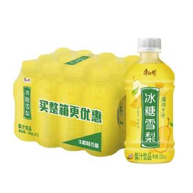 康师傅冰糖雪梨 330ml*12瓶