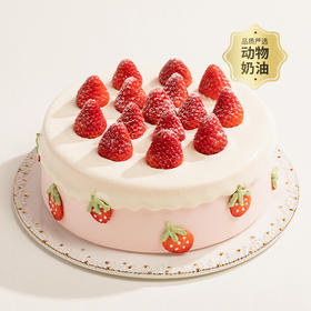 【草莓蛋糕】雪顶草莓物语蛋糕，甜润多汁的红颜草莓搭配软糯芋泥（上海幸福西饼蛋糕ZJ）