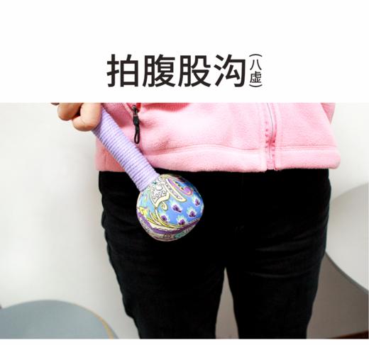 艾草养生布锤   颜色随机  商品图3