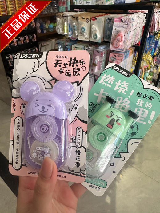 付款0.01元-限时秒杀福利回馈新老顾客 商品图0