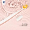 9楼shazz momo ITO宽柔牙刷软毛细齿 成人牙刷2支装 活动价：19.9元 商品缩略图3