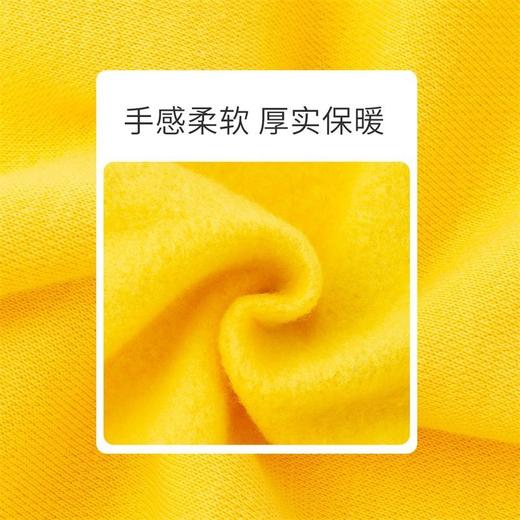 贝贝怡卫衣套装帅气洋气儿童长袖打底衫秋装卫衣外穿百搭全套213T2354
 商品图6