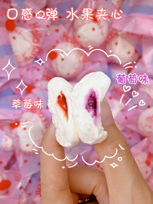 百利佳夹心棉花糖葡萄味80g 商品图3