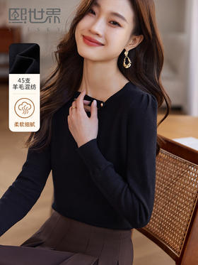 【年终特卖】熙世界黑色时尚针织打底衫女秋冬设计感圆领宽松软糯风内搭毛衣