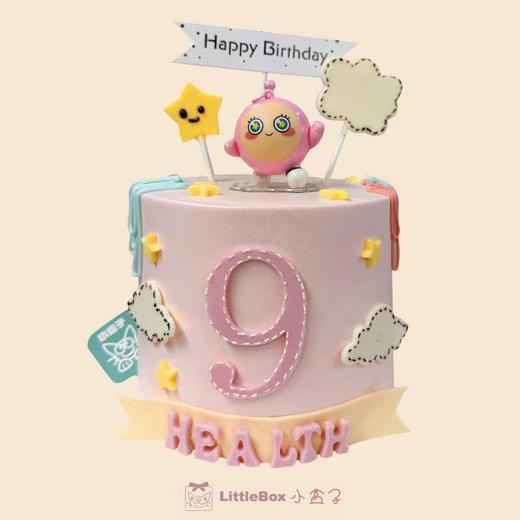 粉小蛋 | 小盒子 商品图0