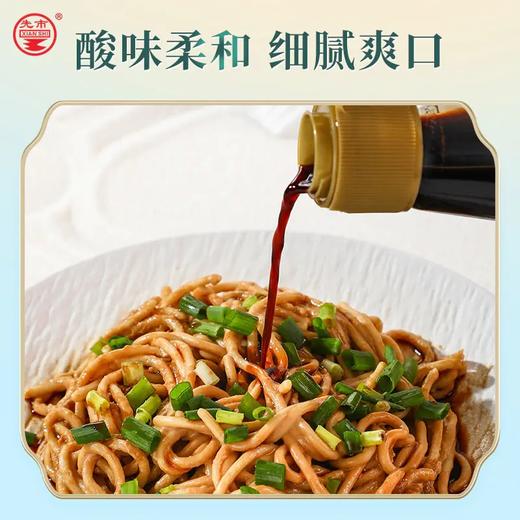 【云燕优品】先市酱油珍品醋410ml 商品图2