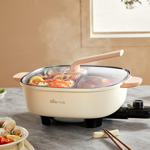 【小程序】小熊(Bear)鸳鸯锅 电火锅 多用途锅 电煮锅 多功能锅一体家用电热锅料理涮肉锅火锅锅具 米白色鸳鸯锅DHG-D60F1 6L 商品图6