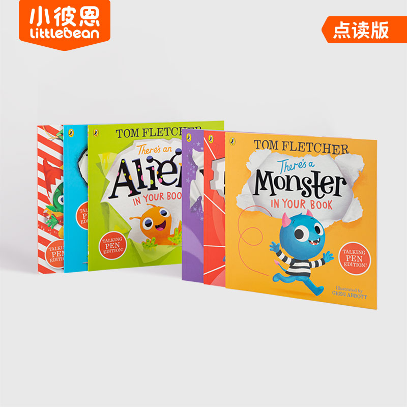 【小七老师】Who's in your book 谁在你的书里 6册 点读版