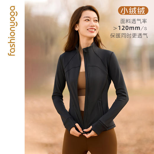 F13870加绒保暖修身外套 商品图1