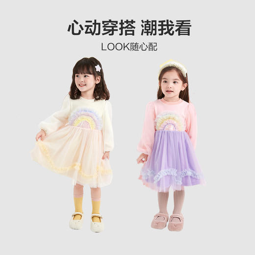 笛莎Deesha 连衣裙2023秋季新款中大童儿童网纱裙 商品图2