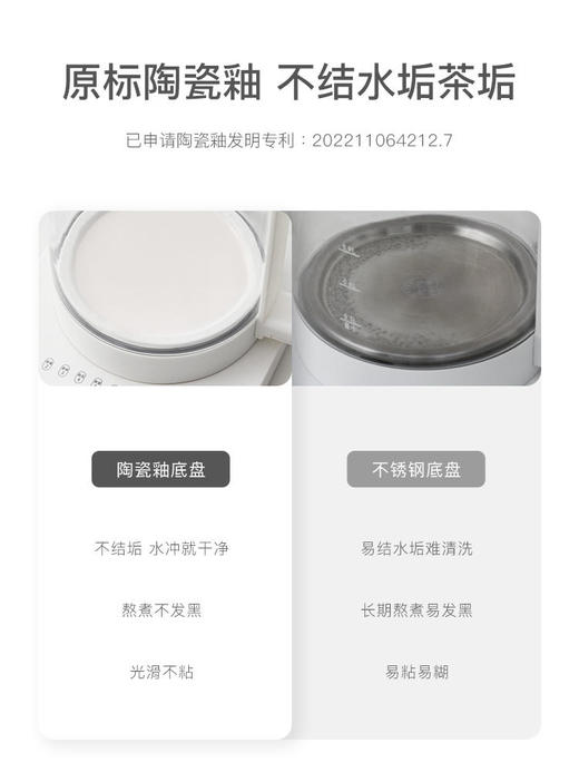olayks养生壶家用多功能mini办公室小型迷你煮茶器玻璃花茶烧水壶 商品图4