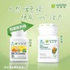 安利辅酶Q10维生素E软胶囊 商品缩略图5