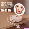 十足酷化妆镜暖手宝移动电源SZK-K52 商品缩略图5