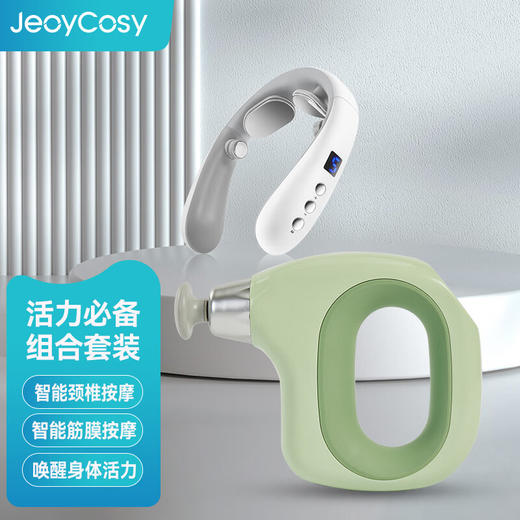 践程无刷电机筋膜枪肌肉按摩器专业健身放松仪腿部筋膜机节日送礼蓝色组合997 蓝色组合997 商品图0