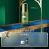 LA MER 海蓝之谜沁润修护精萃水 150ml 商品缩略图0