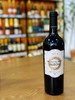 西班牙露松酒庄头等舱干红葡萄酒 商品缩略图0