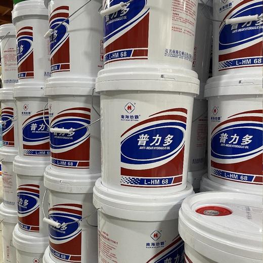 南海劲霸普力多68号液压油 商品图2