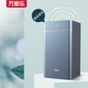 万家乐  CHR-QDS01-500G 盾家用净水器 直饮纯水机 过滤器厨下式RO反渗透滤芯 超一级水效净水器 商品缩略图1
