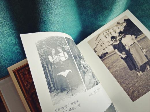 闺蜜：女性情谊的历史 商品图3