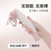 雅黛丽内衣女小胸薄款无痕舒适文胸无钢圈上托收副乳背心式胸罩女 商品缩略图6