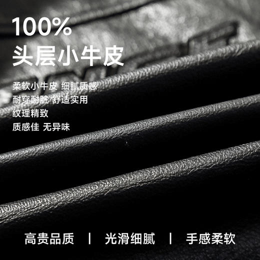 【真皮】大依优型大码立领皮牛皮夹克外套休闲简约大号皮夹克真皮皮草加肥加大 商品图3