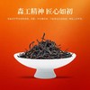 森林雪有机红茶一级川红工夫袋装100g 商品缩略图2