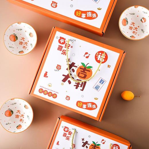 4碗4筷 大吉大利 新年添喜 创意实用开业赠送活动伴手礼赠品促销回礼结婚礼物 商品图2