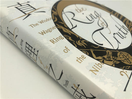 真理之戒  商品图5