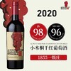 木桐酒庄副牌干红葡萄酒Mouton Rothschild 2020年份|法国五大名庄罗斯柴尔德家族的的小木桐，酒标来自著名艺术家让.卡吕的画作，酿造工艺与正牌酒基本一致，演绎着一级庄的优雅与醇厚~ 商品缩略图2