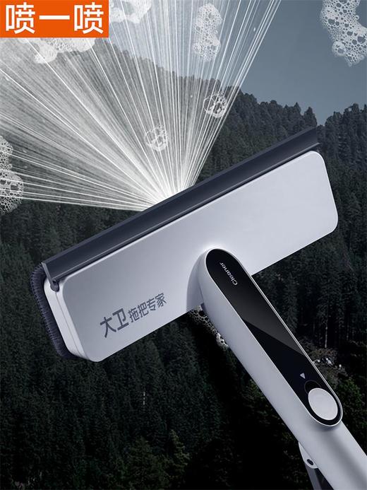【大卫 拖把专家】S10 擦玻璃神器 高层喷雾擦洗外窗 清洁刮水器板双面专用工具 商品图3