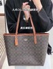 COACH奥莱店City南瓜配色老花托特tote,一招搞定秋冬美拉德穿搭~秋冬背又洋气又大方！美国代购，无中文标签，介意慎拍! Q 商品缩略图6