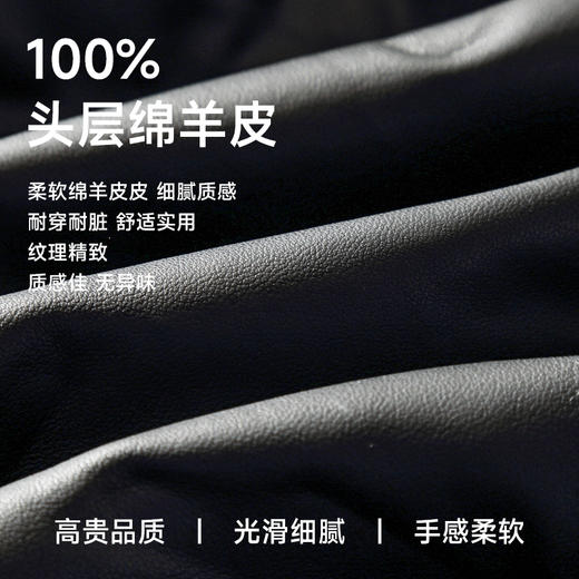 【真皮羽绒服】大依优型大码皮衣白鸭绒绵羊皮大码皮衣立领休闲加肥加大外套大号男皮草 商品图3