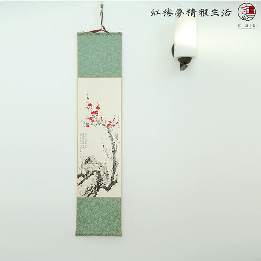 梅花九九消寒图（卷轴版） 商品图2
