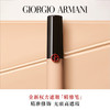 【跨境】Armani 阿玛尼 权利无瑕持妆修容遮瑕液6ml #2 #3 #5（生产日期22年8月） 商品缩略图2